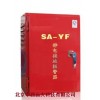 型号:QAT1-SA-YF 一体式静电报警器