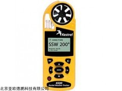 NK5500 手持气象站