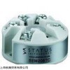 英国STATUS变送器