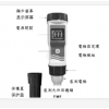 型号:ZH38-6061 笔式电导率计