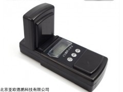 DP28041 便携式COD检测仪