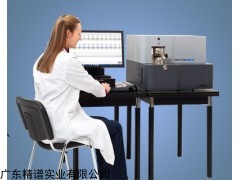第七代SPECTROMAXx  德国斯派克直读光谱仪广东省总代理