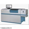 iSpark 8860 美国进口光谱仪ARL iSpark 8860