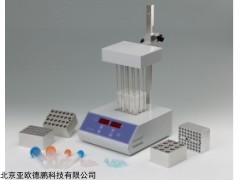 DP28038 氮气吹扫仪，干式氮吹仪