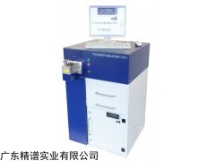 FOUNDRY-MASTER COMPACT 德国进口牛津光谱仪广州深圳东莞总代理