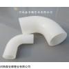 DN15 PVDF弯头