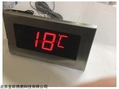 DP28027  温泉温度计