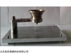 DP6609-2004 安息角测定仪