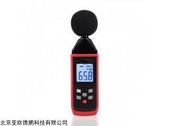 DP8151 声计,噪声计，分贝仪