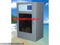 DP28007 COD氨氮总磷三合一在线分析仪
