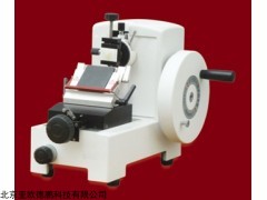 DP-D2508 轮转切片机，石蜡切片仪