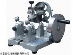 DP-D202 转轮式切片机