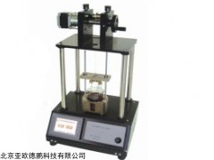 DP-MM02 程控提拉涂膜机