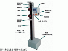 XHD-8925 UL电线拉伸测试仪