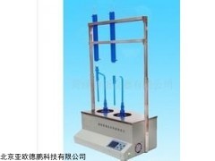 DP1000-2 组合式含水测定仪