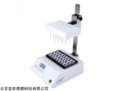 DP-N200 多功能氮吹仪,样品浓缩仪