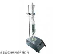 DP27952 甲苯不溶物测定仪 