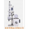 型号:TLL-10L 大容量旋转蒸发器
