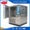 XL-1000 东莞氙灯耐候试验箱参数