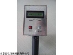 DP-T101 逆反射标志测量仪