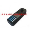 型号:YE61-CH10-260 便携式臭氧测定仪