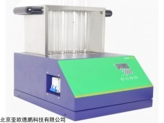 DP-SPH108 消解仪,消解系统