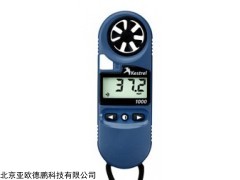 NK1000 便携式风速测量仪