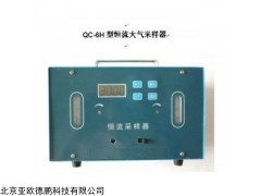 DP-QC6H 双气路恒流大气采样器