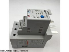 X3U-128MR/ES-A