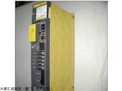 1734-IB8