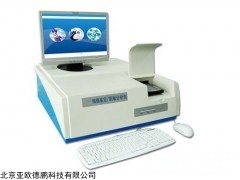 DP27896 细菌鉴定仪,药敏分析仪