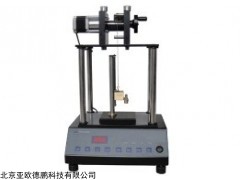 DP27893 提拉涂膜机