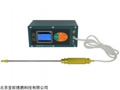 DP27891 便携式三合一气体检测仪