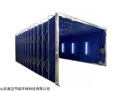 齐全 移动式伸缩房 专业研发 性能稳定