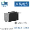 1015-3kg