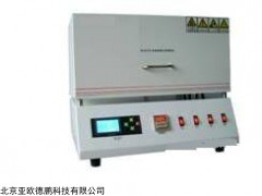 DP-0326 汽车轮轴承润滑脂漏失量测定仪