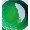 E44 污水池環(huán)氧玻璃鱗片防腐涂料