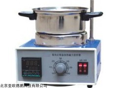 DP-F101Z 集热式磁力搅拌器