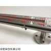 UHZ-517 磁翻板液位計