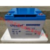 UITRACELL蓄电池/型号齐全/正规授权