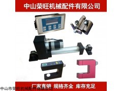 伺服糾偏系統(tǒng) 薄膜紡織行業(yè)專用磁粉制動器液壓油對邊機(jī)糾偏機(jī)
