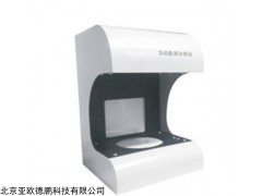 DP-CL200 菌落计数分析仪