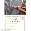 LDS3000AQ 电漏系统池包氦质谱检