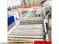 隔墙板生产设备
