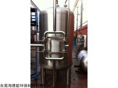 LC-09 厂家直销全自动井水 除铁锰过滤器