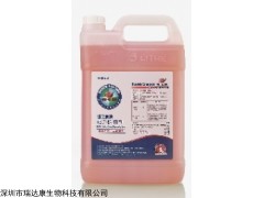 STVY395 灭鼠公司