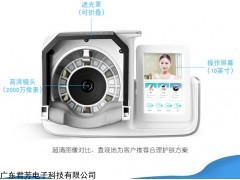 皮肤检测仪厂家定做电话