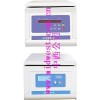 型號:CS11PF/TG16-II 臺式高速離心機（LED數碼管顯示）