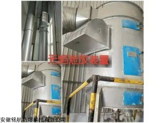 MHFB 防爆電氣設(shè)備安裝檢測