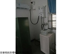 CBF 上海防爆除濕機廠家非標定制